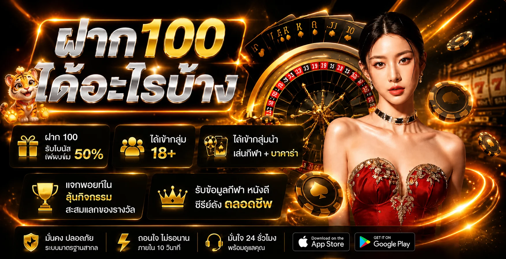 BKK977 ทางเข้า BKK 777 Slot ฝากถอนออโต้
